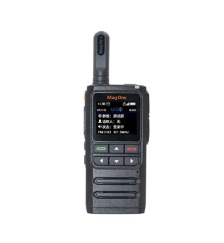 摩托罗拉（Motorola）Mag One H36对讲机
