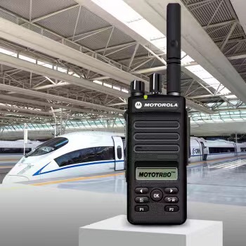 摩托罗拉（Motorola） P6620i对讲机