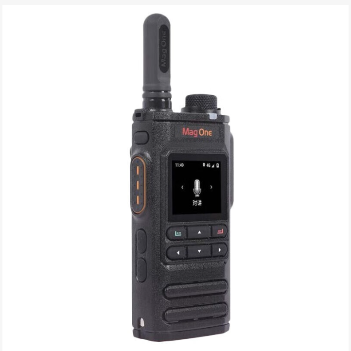 摩托罗拉（Motorola）Mag One H58对讲机