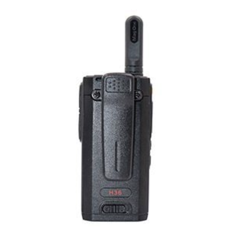 摩托罗拉（Motorola）Mag One H36对讲机